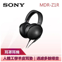 【SONY 索尼】Signature Series 耳罩式耳機 (MDR-Z1R)