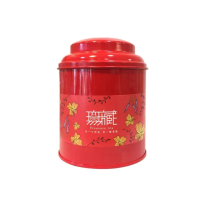 【無藏茗茶】日月潭紅韻紅茶/台茶21號紅茶茶葉50g罐裝(日月潭紅茶/紅韻紅茶/台茶21號紅茶茶葉/附提袋)