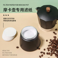 Moka Pot Filter Paper Coffee Machine Filter Paper 515358 Round Coffee Filter Paper 100 Sheets 3 Cups
