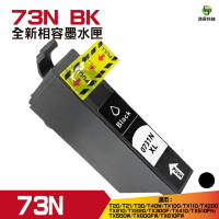 for 73N 兼容相容墨水匣 黑色 藍色 紅色 黃色 T20/T21/T30/T40W/TX300｜APP領券最高折$1000
