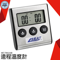 電子烤箱溫度計 室外可攜式 探針計時溫度計 廚房烤箱烘焙MET-TMU250B 多功能烘焙溫度計