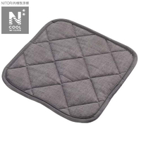 極致涼感 薄椅墊 N COOL WSP 2501 GY NITORI宜得利家居