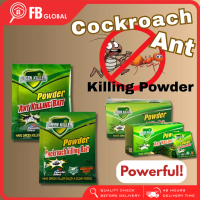 [10 Pack] Ant & Cockroach Baiting Powder Bait Ant Powder Pest Control Powder Serbuk Semut Serbuk Lip