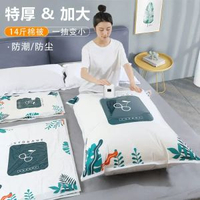 低噪真空壓縮袋專用電動抽氣泵 快速大流量抽氣家用衣物棉被收納電泵
