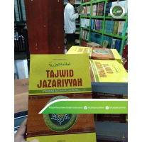 tajwid jazariyah tajwid jazariyyah buku tajwid ilmu tajwid