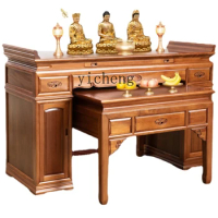 Zk Incense Table Buddha Shrine Solid Wood Incense Burner Table Household Altar Cabinet Bodhisattva Prayer Altar Table