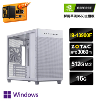 【NVIDIA】i9二十四核GeForce RTX 3060Ti Win11P{霧隱環繞W}水冷電玩機(i9-13900F/華碩B660/16G/512G_M.2)
