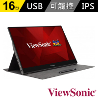 ViewSonic 優派 TD1655 16型 IPS 60Hz 攜帶式電腦螢幕(電容式觸控攜帶螢幕/6.5ms)
