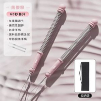 新款無繩彈簧戰繩甩繩室內戶外運動戰繩體能訓練繩臂力肌肉鍛鍊