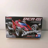 Tamiya DCR 01, Chassis MA.