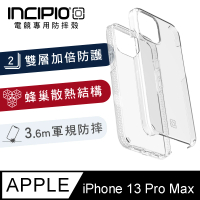 INCIPIO iPhone 13 Pro Max 6.7吋 雙層防護手機防摔保護殼(透明/i12 Pro Max可共用)