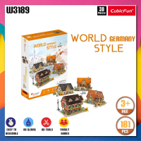 จิ๊กซอว์ 3 มิติ บ้านสไตล์ เยอรมัน World Style Germany W3189 แบรนด์ Cubicfun ของแท้ 100%
