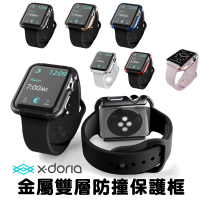 X Doria Apple Watch SE/S4/S5/S6 38/40/42/44mm 保護殼 鋁合金邊框 金屬框