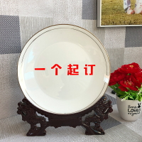 藝術盤子擺件印照片diy定制圖案墻面裝飾骨瓷碟子圓盤工藝紀念品
