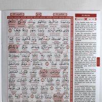 Alquran Al Khobir Mujazza Per Juz Perjuz A4 Ukuran Besar