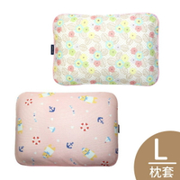 韓國 GIO Pillow 超透氣護頭型嬰兒枕頭【單枕套-L號】(多款可選)