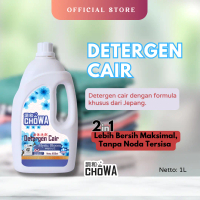 CHŌWA Detergen Cair Mystic Bloom Liquid Detergent Detergen Matic Detergen Cuci Manual