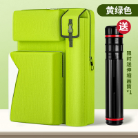 畫架 實木畫板 畫包美術生專用藝考畫袋4k開畫板包大容量畫架畫筒收納【CM24940】