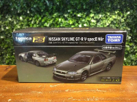 1/43 Tomica Nissan Skyline GT-R V-Spec ll Nur Blue【MGM】