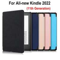 Lengan E-Reader 6 Inch Shell Pelindung PU Leather Magnetic Kes Pintar Folio Cover For Kindle Generas