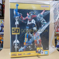 【現貨】BANDAI 超合金魂 GX-71 百獸王 五獅王 【岡山 玩具糾糾】