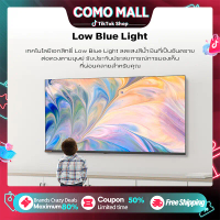 【Williamเชื่อใจ】ทีวี Smart TV ทีวีสมาร์ททีวี32นิ้ว โทรทัศน์ 32 นิ้ว ทีวี 43 นิ้ว ถูกๆ 50 นิ้ว 4K UHD