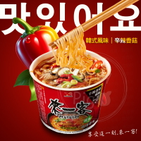 台版辛拉麵！來一客－辛辣香菇杯麵