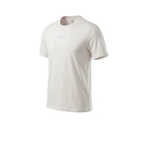 Athlete Off-Day เสื้อออกกำลังกายผู้ชาย สีเบจ