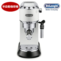 半自動意式咖啡機 高壓蒸汽奶泡 經典咖啡機  EC685.白色