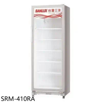 SANLUX台灣三洋【SRM-410RA】400公升營業透明冷藏櫃冷藏櫃(含標準安裝)