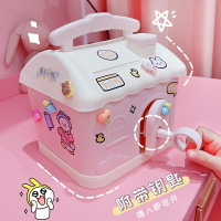 存錢罐/存錢筒 儲錢罐2022年新款兒童存錢罐女孩小房子儲蓄罐男孩小朋友禮物玩具『XY39927』