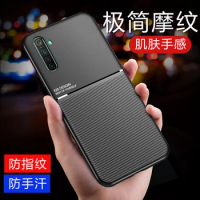 Luxury Original Shockproof Case Coque For OPPO realme X2Pro X2 Pro Magnet Shell Case for OPPO realme x X2 mobile phone case