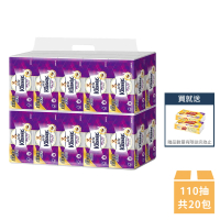 Kleenex 舒潔 三層抽取式衛生紙 110抽x20包/串+一秒抽取式廚房紙巾60抽*2包