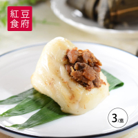 【紅豆食府】客家粿粽禮盒x3盒(80gx5顆/盒-端午節肉粽)