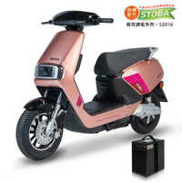 【向銓】ALITA 微型電動二輪車PEG-066 / 瑞馬 NA-DPST(電動自行車)