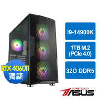 華碩Z790平台[烏風騎士]i9-14900K/32G/RTX 4060 Ti/1TB_M2