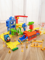 小火車套裝軌道高鐵電動玩具兒童賽車停車場益智力動腦男孩3-4歲6