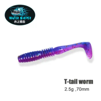 Water Sniper Fishing Artificial Worm Baits 70mm Shad Soft Lure Jigging Wobblers Salt Smell Silicone Bait