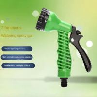 Garden Spray Portable High Pressure Gun Sprinkler Nozzle 7Pattern Water Jet Tool Car Water Spray Gun Adjustable Car Wash Hose