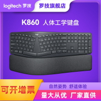 羅技ERGO K860無線藍牙鍵盤筆記本電腦人體工學舒適辦公電腦配件425
