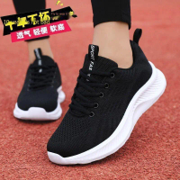 Expensive cleaning women's sneakers on the net air light running shoes