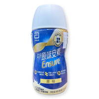 {亞培}安素菁選(原味)塑膠瓶 220ml*24瓶/箱 *小柚子*