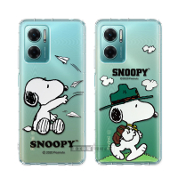 【SNOOPY 史努比】紅米Redmi 10 5G 漸層彩繪空壓手機殼