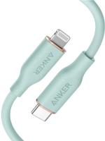 สายชาร์จ iPhone Anker 641 USB-C to Lightning Cable (Flow, Silicone 90cm/3ft) สีเขียว