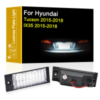 Bộ 2 đèn biển số LED cho Hyundai Tucson/IX35 (2015–2018), màu trắng