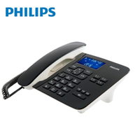 PHILIPS飛利浦 時尚設計超大螢幕有線電話(黑) CORD492B/96