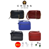 CROSS X ZENDAR 台灣總經銷 限量1折 頂級小牛皮斜背包/肩背包 全新專櫃展示品(贈珠寶飾品)