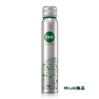 芥末綠燃油寶汽油添加劑小鋁瓶養護節油提動力聚醚胺PEA-Misaki精品