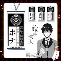 Anime Kakegurui Compulsive Gambler Necklace Jabami Yumeko ID Card Acrylic Pendant Necklaces Cosplay Jewelry Gift