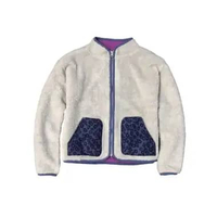 Gap Kids Jaket Sherpa Jaket Anak Branded Stocklot M